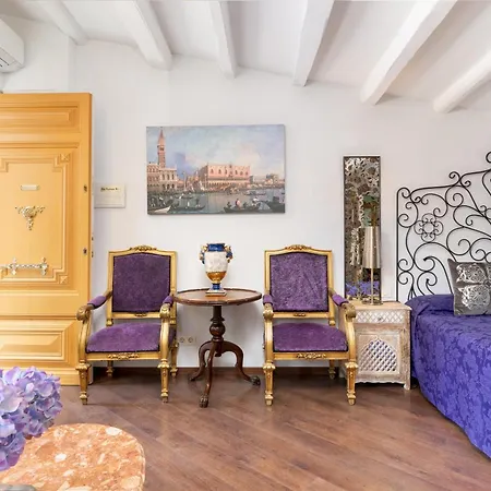 Aparthotel El Petit Palauet Canet De Mar